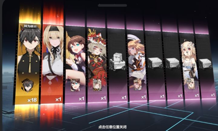70%:6截图