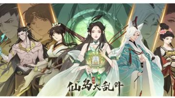 花香干货，魔宠初期攻略，可以借鉴