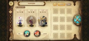 【荣耀战场】16徽章低配阵容参考