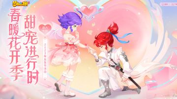 珍爱之心永留存，第一期“珍爱照影”活动火热开启！