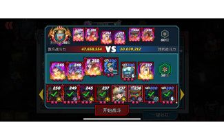 越1700w战力，我为暗龙正名！