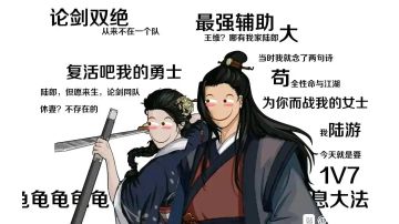 一份普通的铁石作业，资源要求比较低