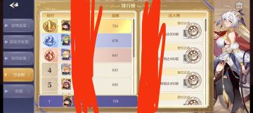 【具现灵编队】全英雄解析（有问必答）