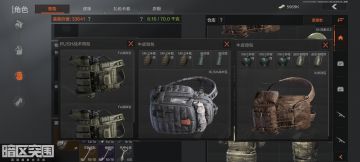 （此贴已过时，请移步新帖）暗区空间折叠技术——套包最优解，20格塞50格物品