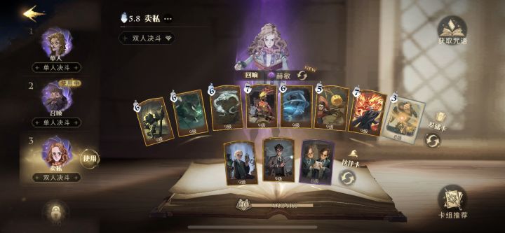 九金进来看看吧截图