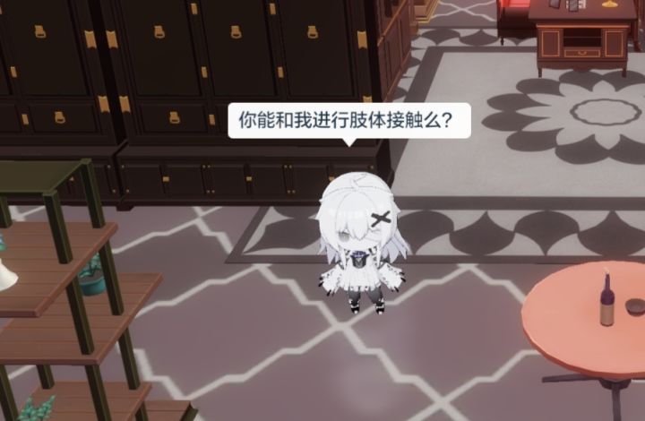 三！！！！！七！！！！！！！截图