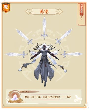 今天三张圣人画像已经全部发送，注意查收