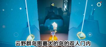 1.28每日任务季节蜡烛大蜡烛