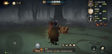 巨蛛无脑10分钟攻略