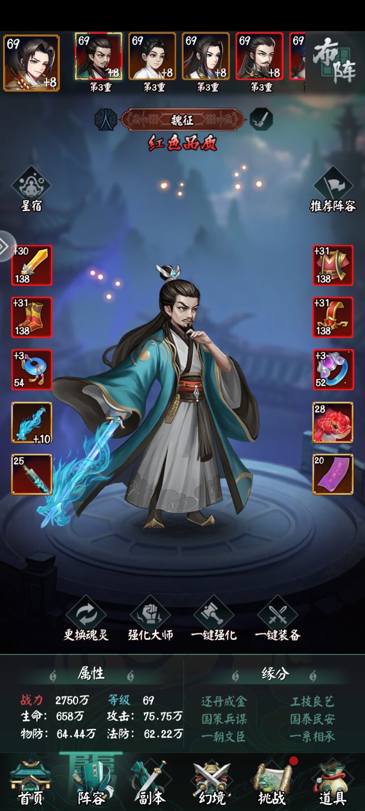 区服号:S84
角色名:大德天威
下载渠道:TAPTA截图