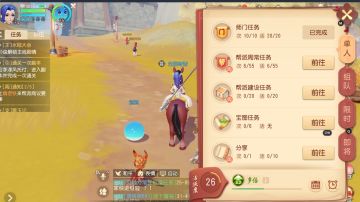 宝石强化，宠物合技能，时装一个不少