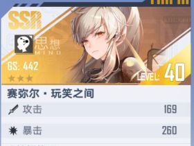 https://img2.tapimg.com/bbcode/etag/FuDWaeZFop1-E2DZNh0PU523BFfi.jpg?imageView2/2/w/984/h/9999/q/80/format/jpg/interlace/1/ignore-error/1