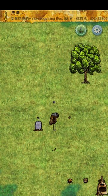 亲测！58岁黄热病不死之谜