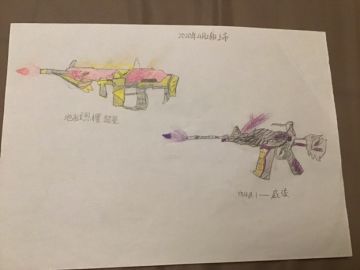 哈哈，应该画的不太差