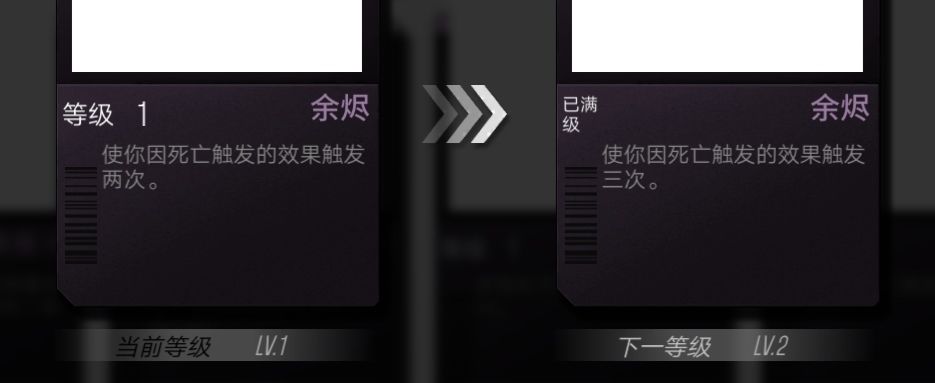 兵棋打法推荐截图