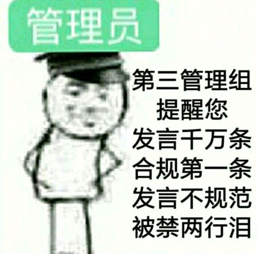 关于肉后初期的进度发展去向以及部分boss简易的击败方法截图