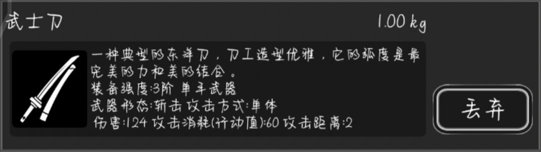 今日一贴 关于那些新手可以较快获得的一些实用装备截图