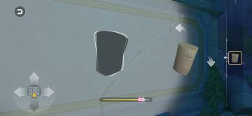 心灵猎场buff日冕任务（力哈尔特篇）