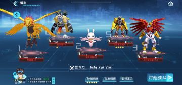 平民白嫖党 火队养成保姆教学