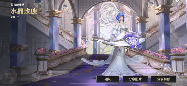 一发入魂截图