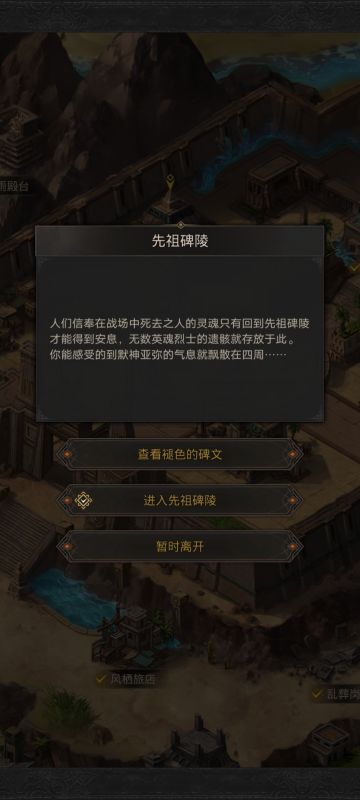 物理普攻流浅谈西托比亚比较难啃的boss