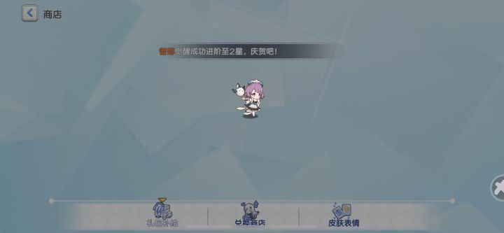 这游戏是不是网络很差呀?截图