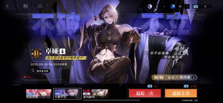 这掉率,疯了?截图