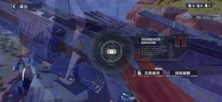 求助大家一个问题。截图