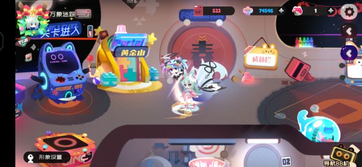 萌新报道，求个果冻群截图