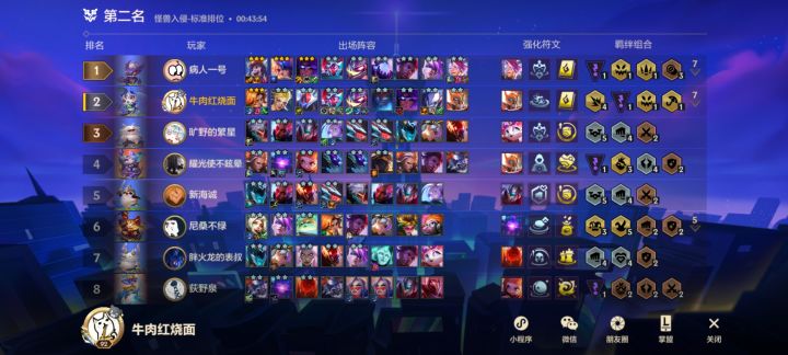 求大佬们解惑，，截图