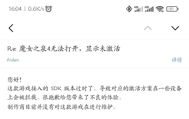 台服截图