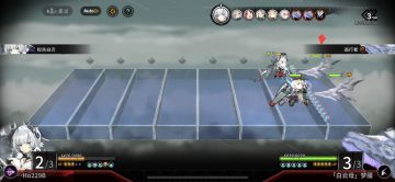 边境boss速通极限3回合