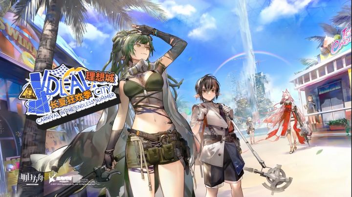 【明日方舟】职业分支&专属模组截图