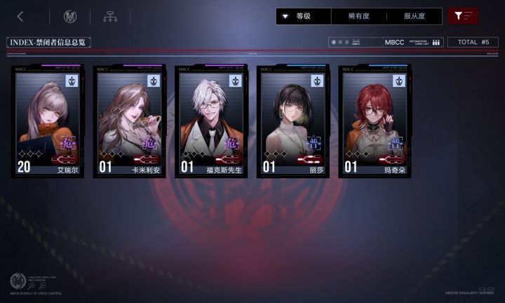 ……迷茫,有大佬来指点一下吗截图
