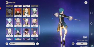 新手推荐的六大角色上册（从入门到入土的骨灰级新手教程）