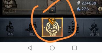 新大陆篇（有关控制任务难度）