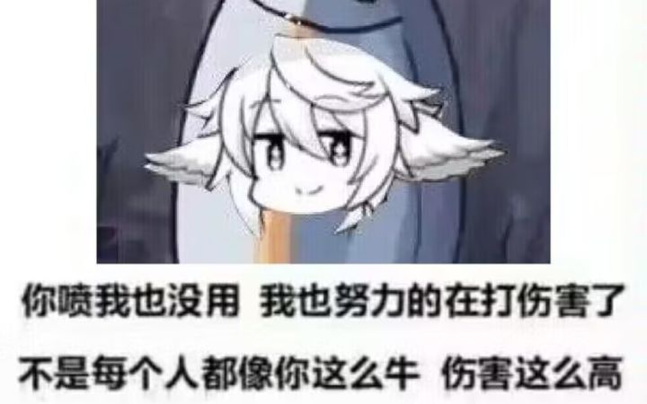 记录第一次公会boss!以及!公会招新!截图