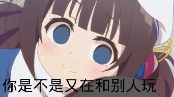 【白嫖帖第二弹】抽奖结果公示截图