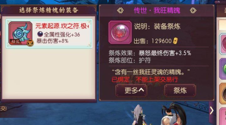 哪个好截图
