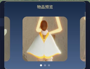 错过的毕业礼——圣岛季