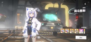 妄射yyds，八层高成功率了