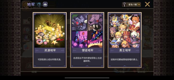 戒指应该打哪个啊截图