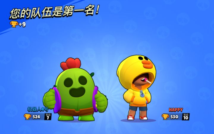 传奇宝，一款真正银杏化的无敌组合截图