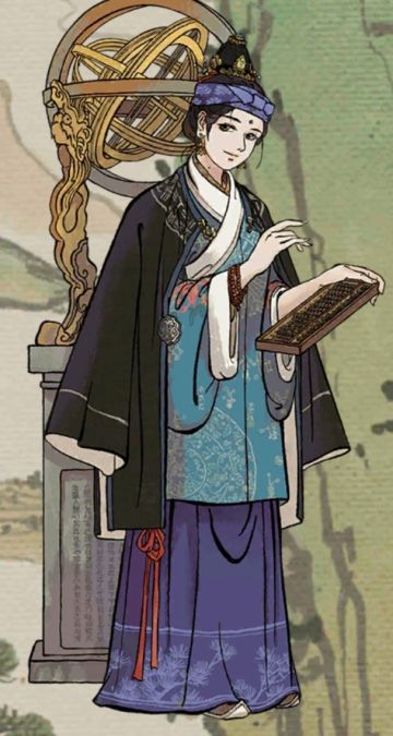 马蓬瀛立绘分析‖精通天文，才华横溢