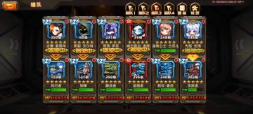 智慧大佬平民一波流攻略