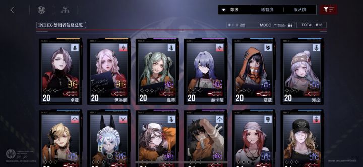 纯萌新，之前也没玩过塔防，求帮忙推荐个阵容截图