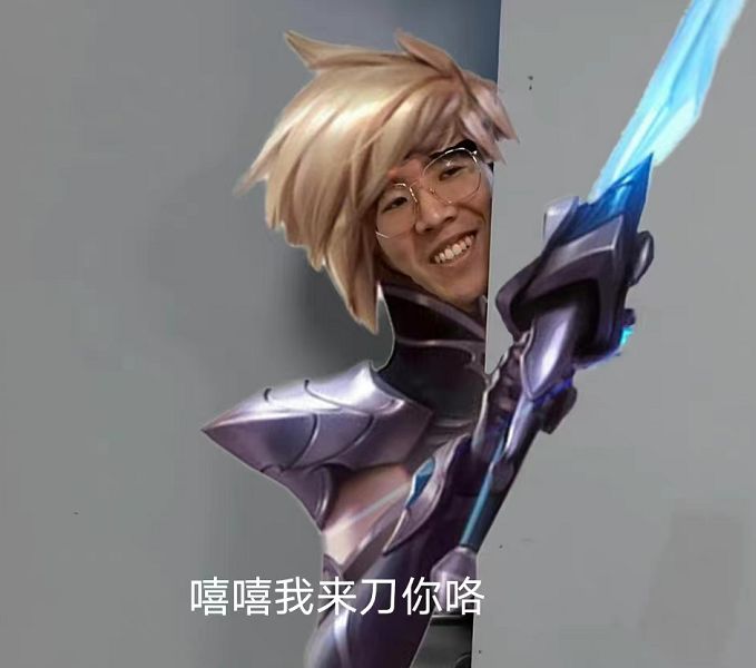 不得不说惹晒现在真的很认真截图