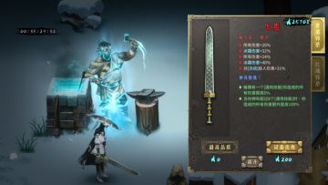 算是极致武器了吧，蓝魂洗的