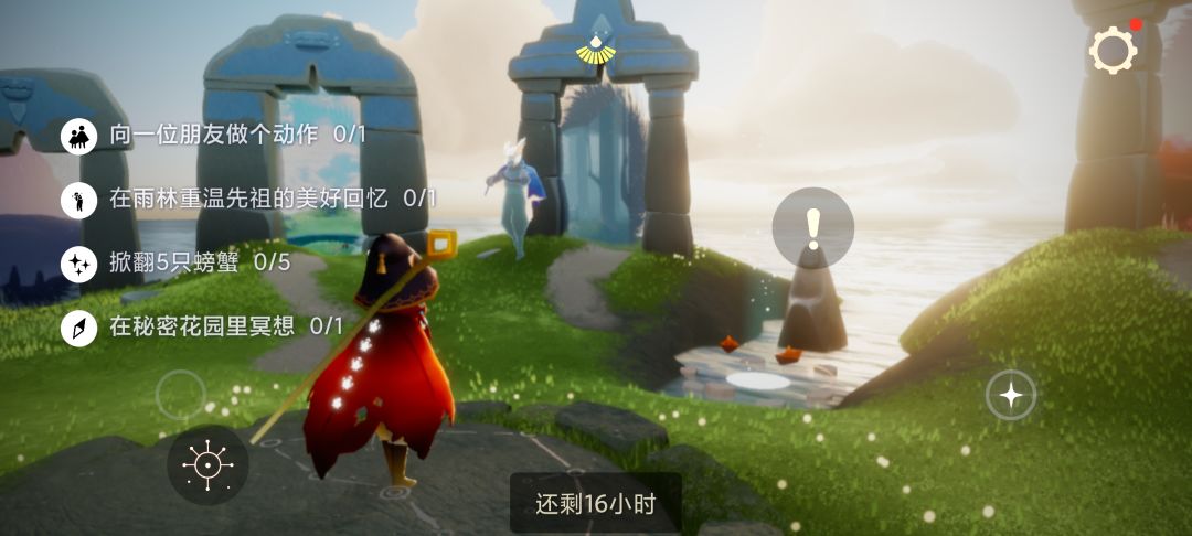 5.4任务季节蜡烛大蜡烛截图