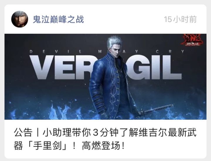 上点心吧截图